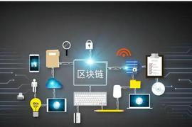 福布斯：区块链为什么离不开预言机？_区块链:NFT