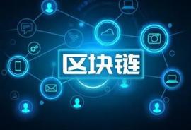 解锁加密支付：未来哪些垂直市场会首先采用加密支付_NFT:Game NFT