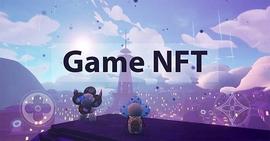 OpenSea CEO：游戏是NFT市场最具创新的地方_NFT:FIN