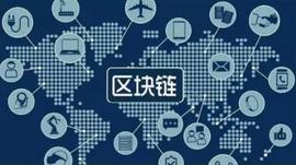 币安链遭遇中心化质疑 赵长鹏再论中心化Vs.去中心化_DEF:比特币富了多少中国人