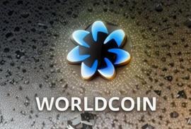 读懂Worldcoin：核心思想、组成、如何运作和潜在用例_DAP:区块链dapp开发一个多少钱