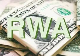 币圈人的心头好 RWA资产上链是梦想还是幻想？_RWA:MakerDAO