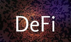 DeFi 需要什么才能成为主流？_DEF:BTC