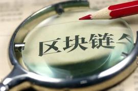 2023加密展望：没有大师 只有周期_区块链:CRYPTO