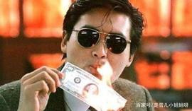 为何就是不好好卖咖啡？“资本网红”瑞幸财务造假事件深度分析！_BTC:COI