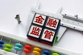 全球监管机构批准新的加密货币银行法规_加密货币:LEM