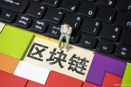 M-ventures 合伙人 Leo Zhao 谈 web3 和 2023 机会_AVA:web3域名哪里注册