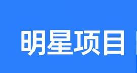 以太坊Layer2 上潜力未发币项目_以太坊:ROL