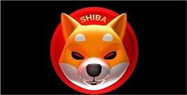 听起来很疯狂，基于这些关键驱动因素，柴犬可能会达到 1 美元_SHI:Kaiken Shiba