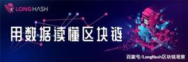 亚洲会在加密货币上领先美国吗？独家专访S.E.C. Hester Peirce_STAK:STAKE