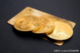 比特币链上交易量飙升至历史最高水平_比特币:Longdrink Finance