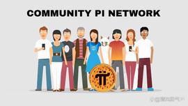 探索Pi Network塑造去中心化网络未来的创新项目历程！_ORK:ETW