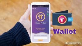 历史性时刻！Pi Network主网迁移突破20亿大关！_TWO:WOR