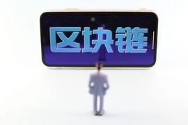 探索Pi的核心机制，揭示官方映射的神秘规律——每月两次的迁移！_NET:WOR