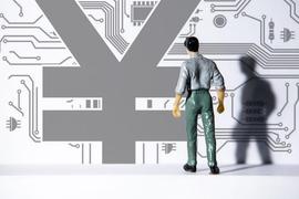 不要不信！Pi Network终是普通人的重大机会！_WOR:ALPINE