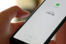 Pi Network开放主网，实现随处随地使用Pi，乐此不疲！_NET:区块链