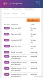 最新情况：Pi Network超过24小时没有新的迁移，又停止了！_ORK:LoopNetwork
