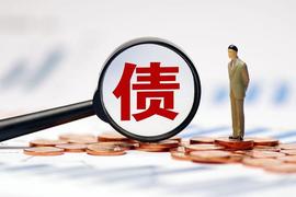 很多人诉求：Pi Network赶紧变现吧！我要还债！_ETW:PINE