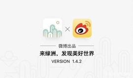 确认过眼神，绿洲和区块链大概只有5毛钱关系_以太坊:以太坊币最新价格行情新浪