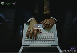 多达86％的交易所交易量造假_EFI:Synthetix