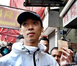香港作死男“币少爷”涉嫌加密货币被捕_比特币:filecoin币是什么币
