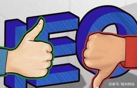 IEO如何让平台币成功上位？_DEF:IEOs Win