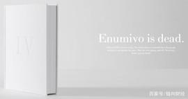 币圈第一空投币ENU死亡之谜_ENU:bitvenus交易所USDT肿么提现