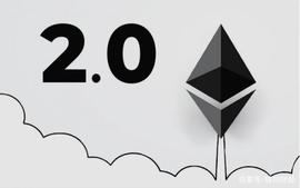 手把手教你建立安全的ETH2抵押基础架构_EFI:DAI