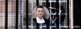 孙宇晨边控风云，币圈被边控从未消停过_GER:pledge币前景