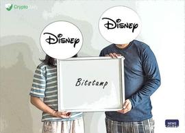 迪士尼要接管加密货币交易平台Bitstamp？_BIT:upbit提币快吗
