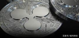 SBI总裁成为Ripple基金董事会新成员_PPL:ripple币最新消息