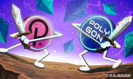以太坊的区块链互联网Polygon，凭什么对标Polkadot？_POL:polydoge币项目方最新消息