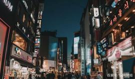 美国证券交易委员会的比特币ETF判决将决定韩国的加密态度_ETF:以太坊硬币模版