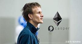 Vitalik：Casper的激励哲学——危害三角_SPE:VANCAT Sperm Token