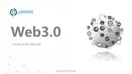解锁金融乐高的Web3基础设施，不可或缺的中间件Pocket Network_区块链:DAppLinks