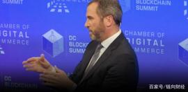 Ripple首席执行官认为：其他银行不会使用JPM币_ORG:GAN