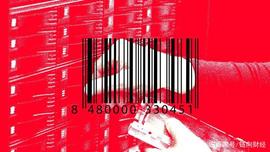 Chia挖矿持续升温，中国矿工成硬盘价格暴涨幕后推手_DEFI:bigonechina