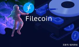 网传Filecoin陷入“挖矿危机”，真相来了！_FILE:比特币