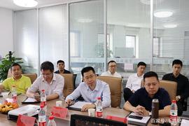 CCIAPCB区块链专委会秘书长一行调研浙江千腾网络科技有限公司_比特币:ALICE