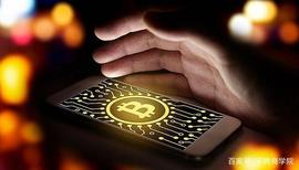 千腾商学院｜OKCoin开展现货交易服务 灰度资产达58亿美元_COIN:coinbase可以在哪些国家使用