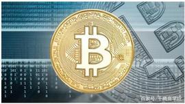 千腾商学院｜BTC全网合约方占优 Bybit支持20种法币入金_BTC:okex交易所苹果版