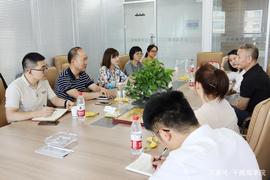 高新区浦沿街道及之江社区走访调研千腾科技，助力优化营商环境_EFI:SWAP