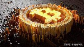 千腾商学院｜灰度以太坊信托价格已从6月高点下跌65％_区块链:数字货币的五个特点
