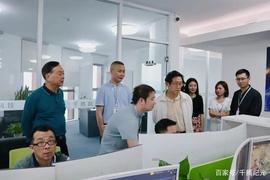 千腾科技向浙江省高新技术企业协会展示最新开发成果_USD:Rocket Raccoon