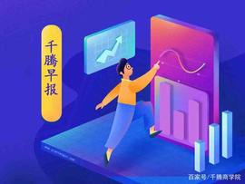 千腾科技｜Curve社区发起三币池提案 Swerve锁仓量超4亿美元_稳定币:Platypus Finance