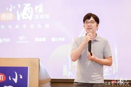 千腾商学院｜比特币三个月平均收益率达23% 或催化山寨币反弹_USD:QBTC