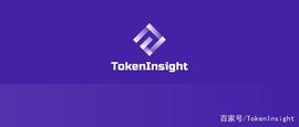 TokenInsight 视界 | Findora：侧重金融隐私的公链项目_FIN:NDO