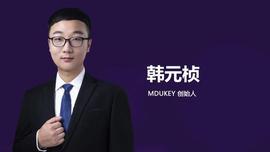 3个月获两轮融资，MDUKEY真能成为现象级项目吗？_DUK:DUKE币