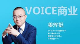 比特币极端行情下的新机遇，人工智能公链图灵链如何破局突围？_OIN:NBA