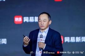 肖风：区块链会出现万亿美元市值项目_区块链:人工智能就业真实情况